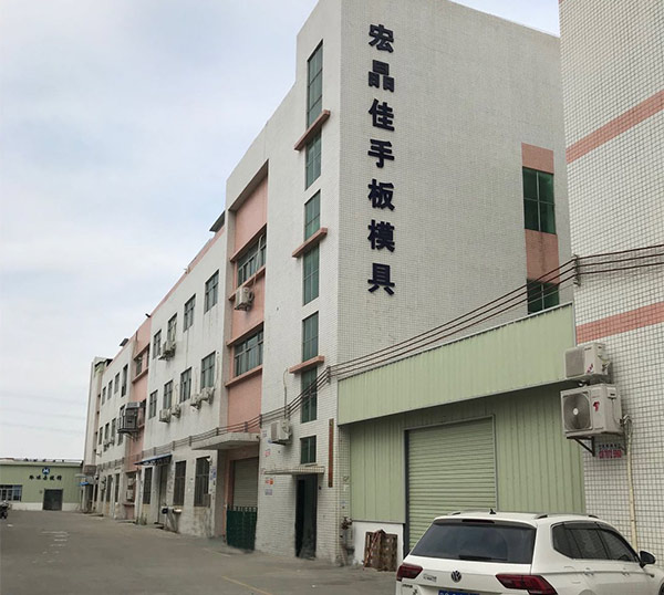 1587190364260562.jpg a2.jpg