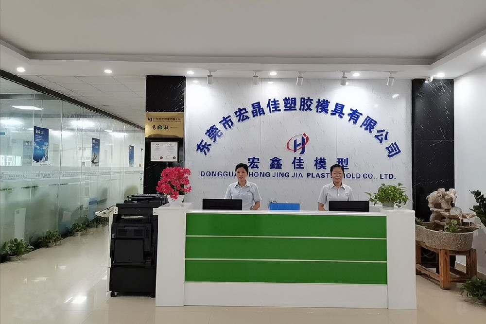 1600505449301817.jpg 前臺(tái).jpg